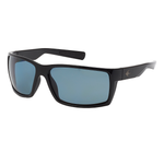 COBIA Fishing Sunglasses - Shiny Black Smoke